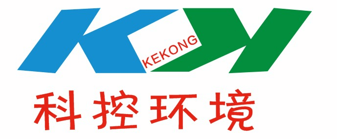 Chengdu Kekong Environmental Engineering Co. , Ltd.