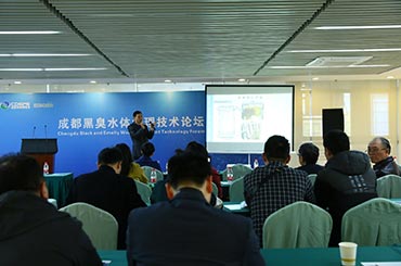 Meeting notice | New energy industrialization promotes 