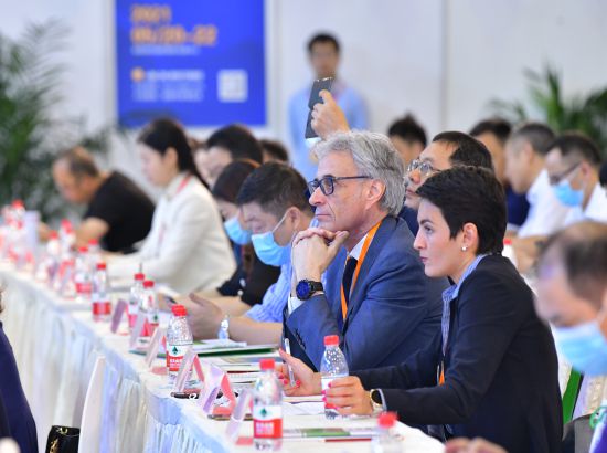 Meeting notice | Sichuan Environmental Protection Industry Association Sichuan environmental protect
